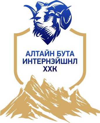 Altain Buta International